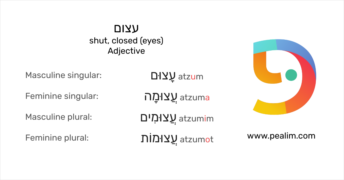 shut-closed-eyes-hebrew-conjugation-tables